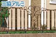 エルジェント